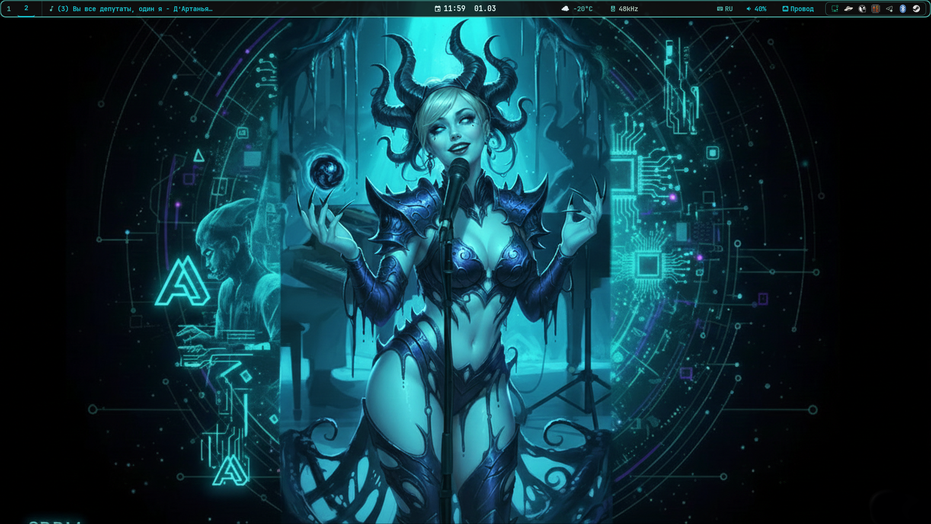 🎨 Мой идеальный Setup: Hyprland, Firefox и единый стиль